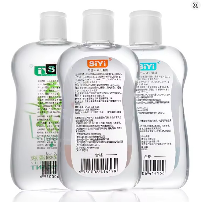 Miniatura 2 de LUBRICANTE - TIPO: FRÍO GLACIAL